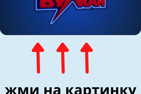Почему сегодня не работает площадка кракен