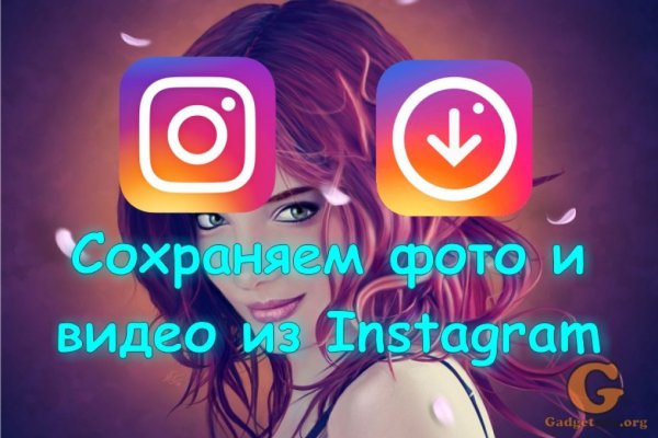Что с кракеном сайт