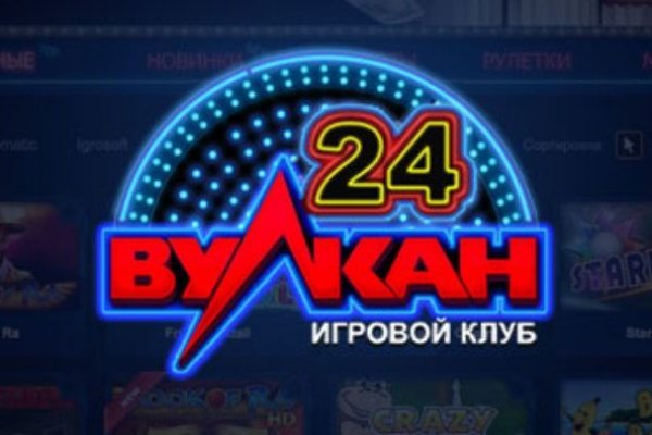 Кракен дарк площадка