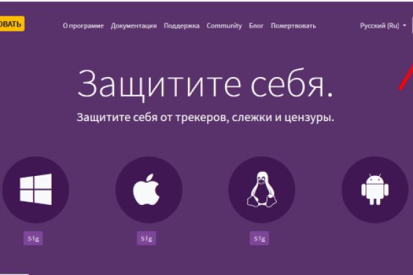 Кракен в россии наркотик