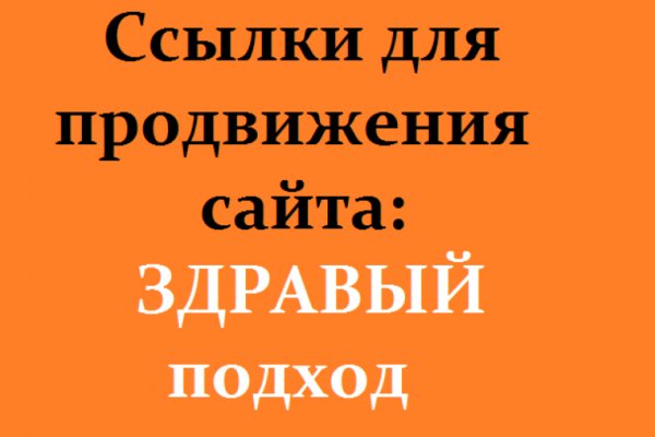 Найдется все kraken 2krn cc что это