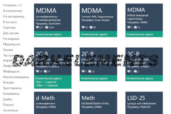Почему не работает кракен сегодня