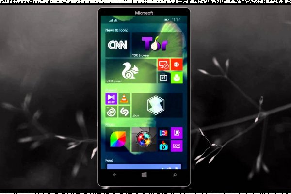 Мега кракен