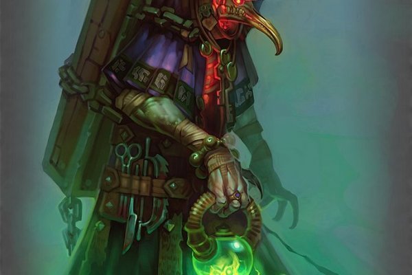 Как зайти на кракен с телефона