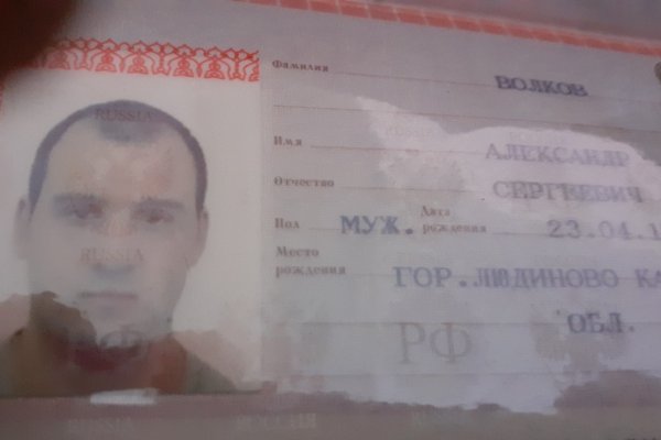 Кракен сайт маркетплейс