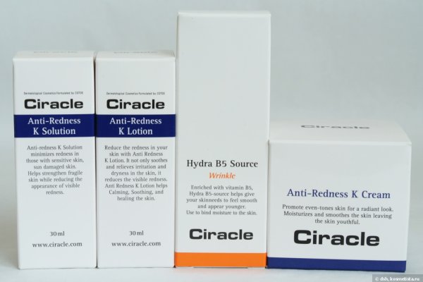 Кракен даркнет плейс