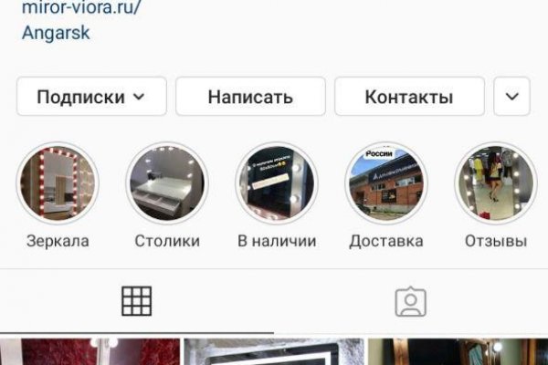 Кракен это наркозависимость