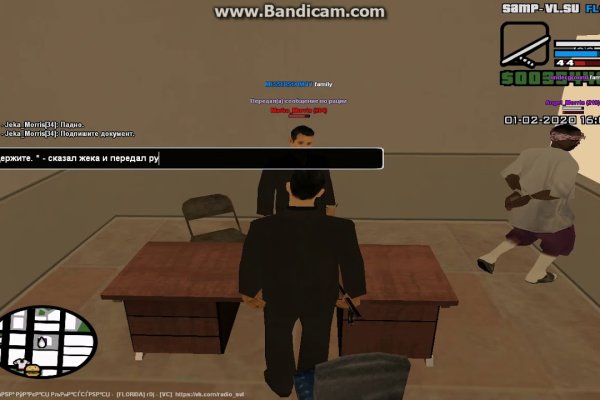 Кракен сайт kr2web