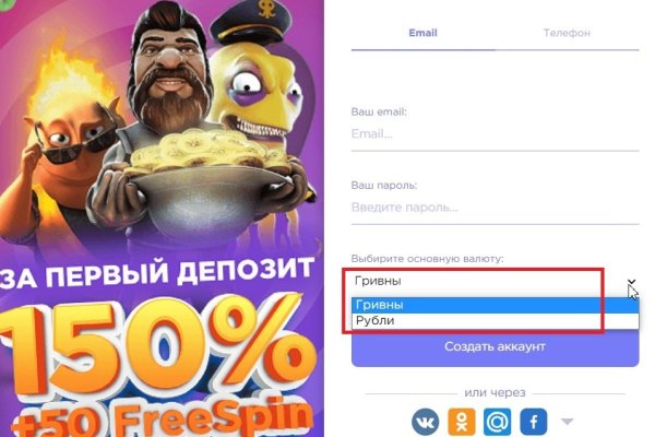 Кракен сайт нарк